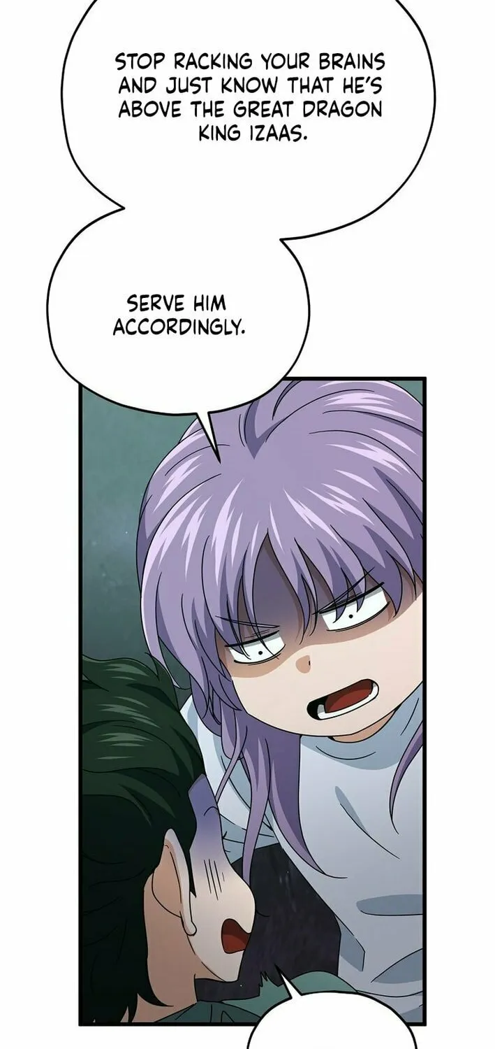 My Dad Is Too Strong Chapter 219 page 11 - 