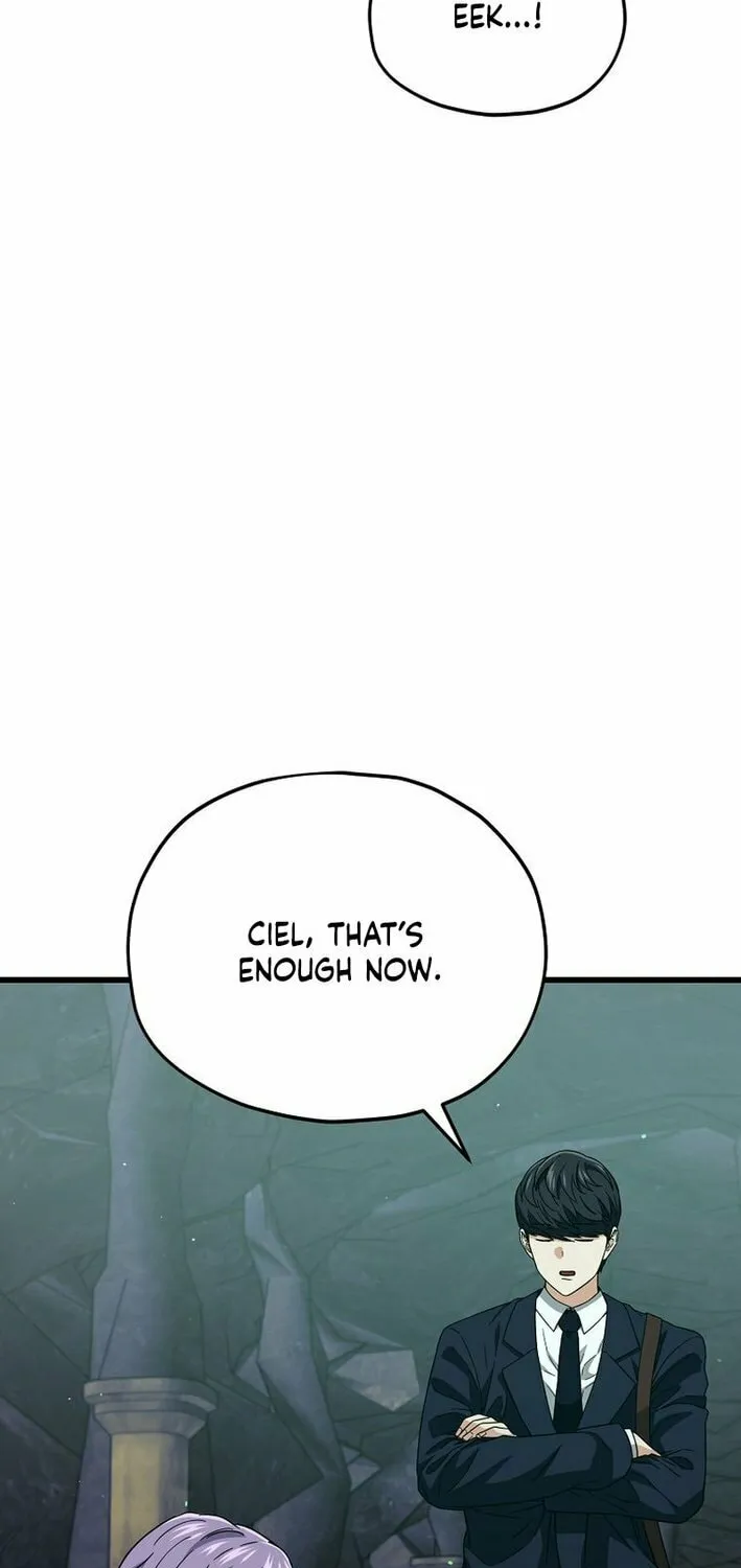 My Dad Is Too Strong Chapter 219 page 12 - 