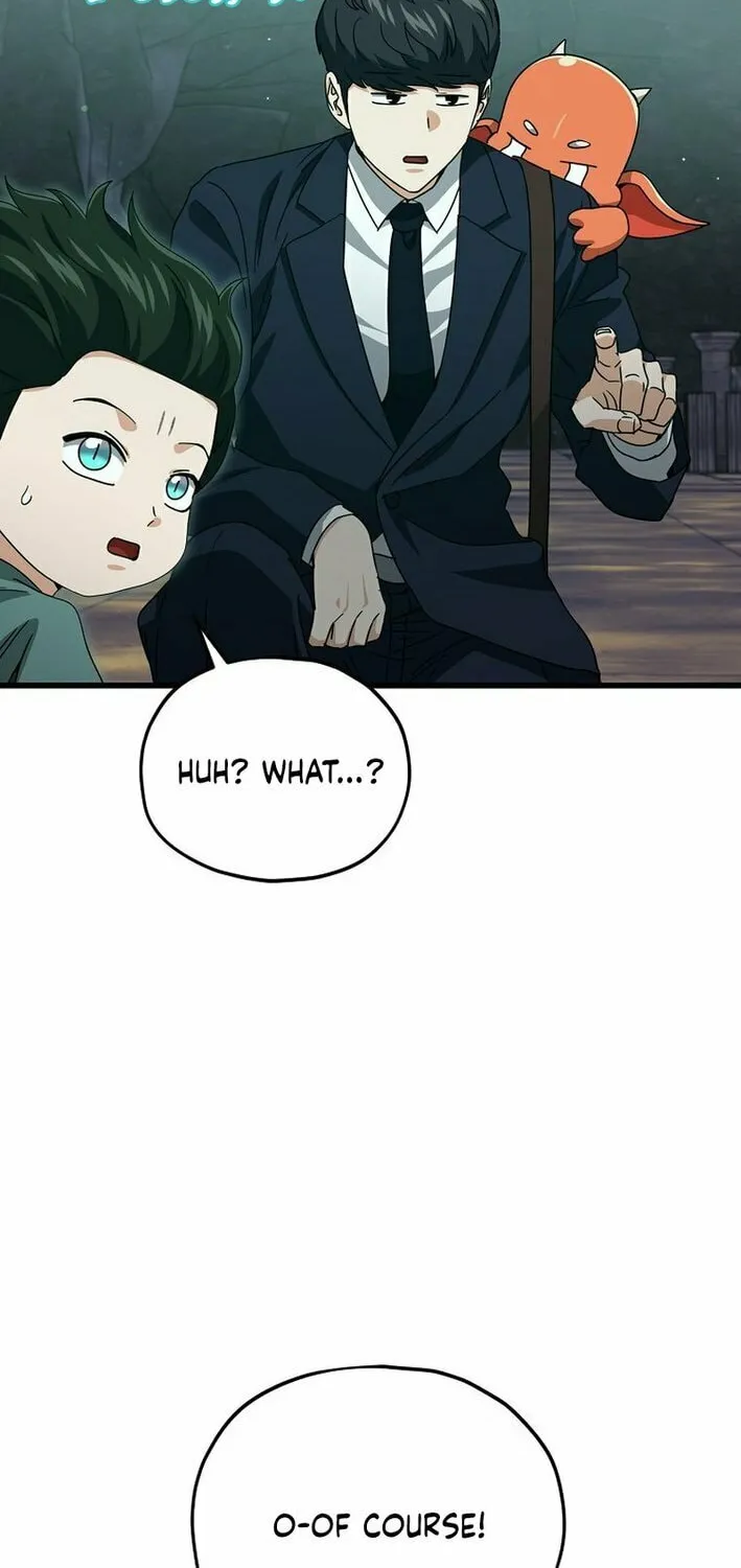My Dad Is Too Strong Chapter 219 page 25 - 