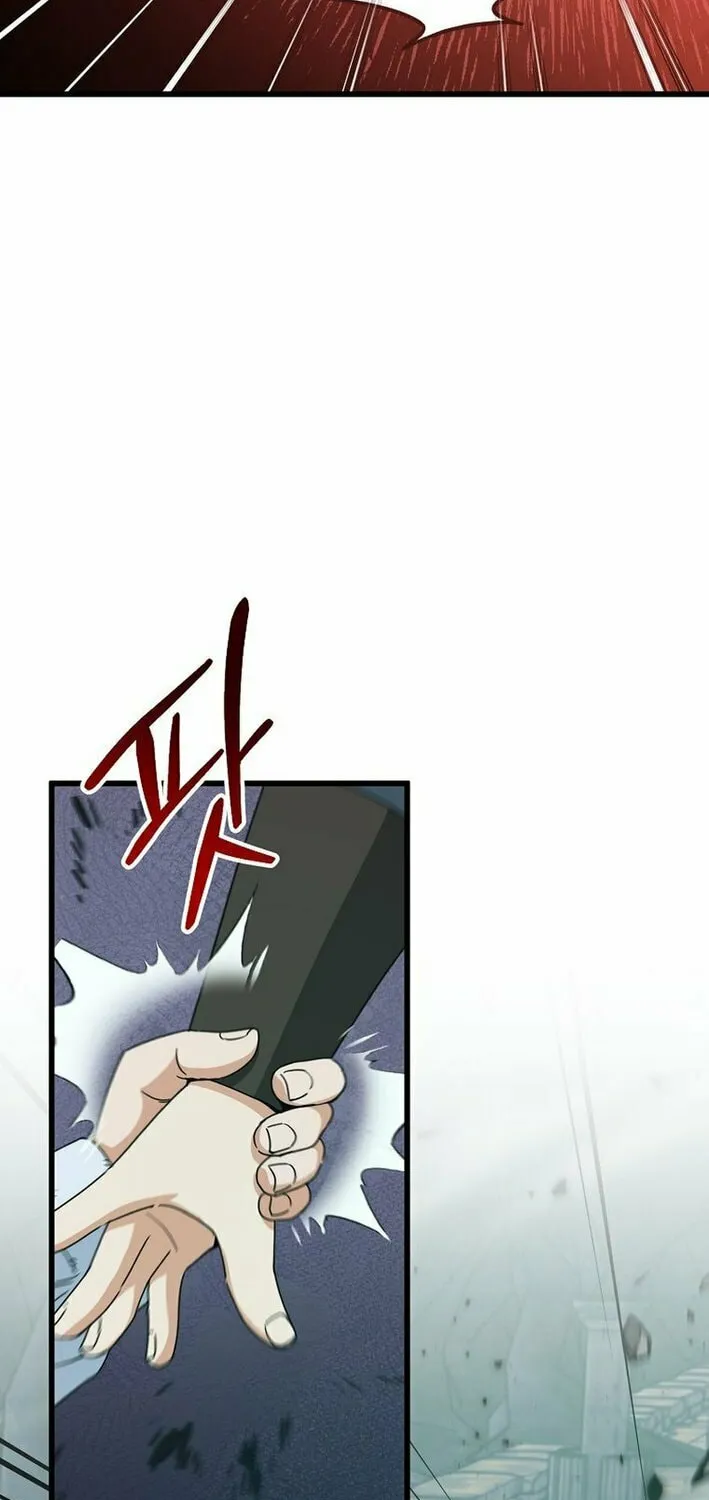 My Dad Is Too Strong Chapter 219 page 38 - 