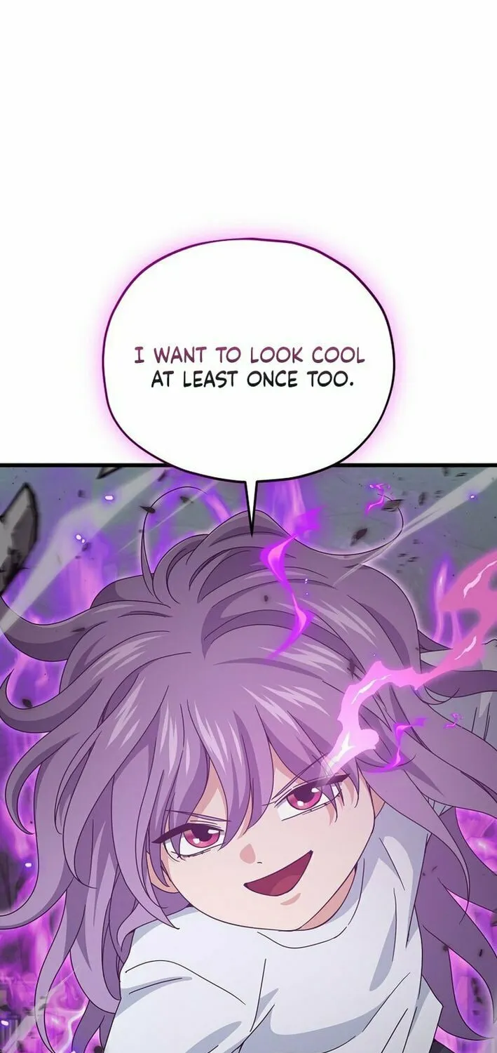 My Dad Is Too Strong Chapter 219 page 61 - 