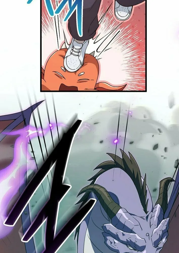 My Dad Is Too Strong Chapter 219 page 63 - 