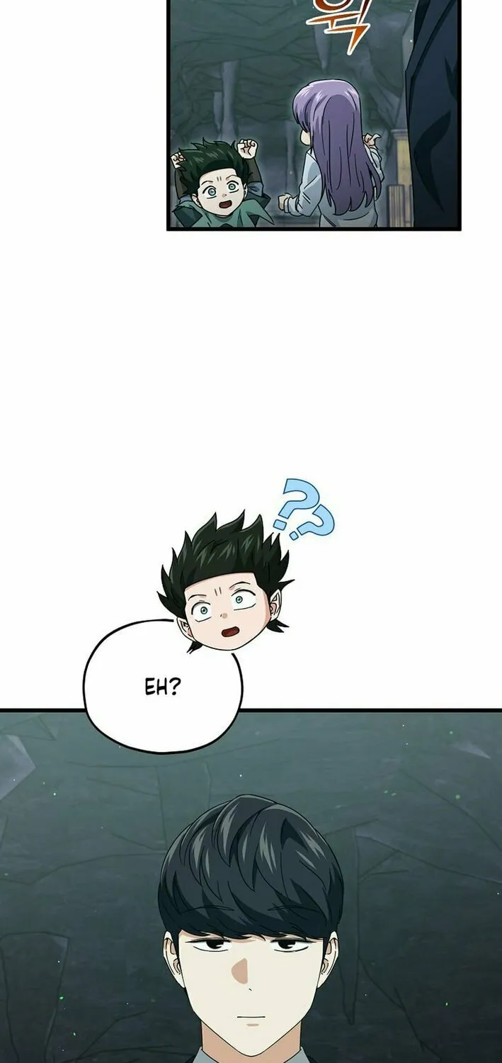 My Dad Is Too Strong Chapter 219 page 8 - 