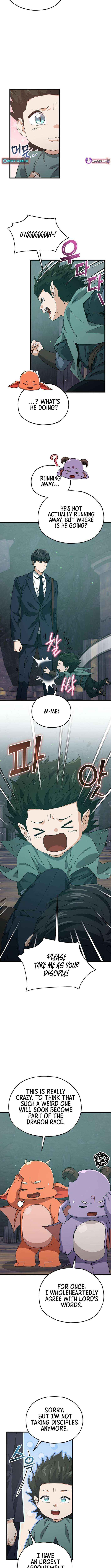 My Dad Is Too Strong Chapter 220 page 11 - 