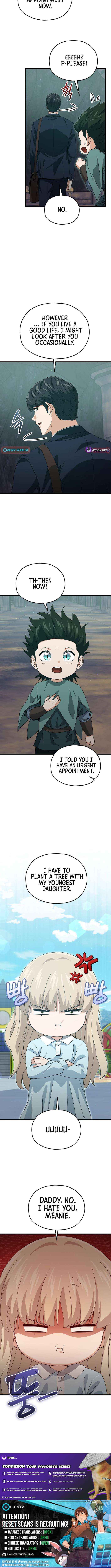 My Dad Is Too Strong Chapter 220 page 12 - 