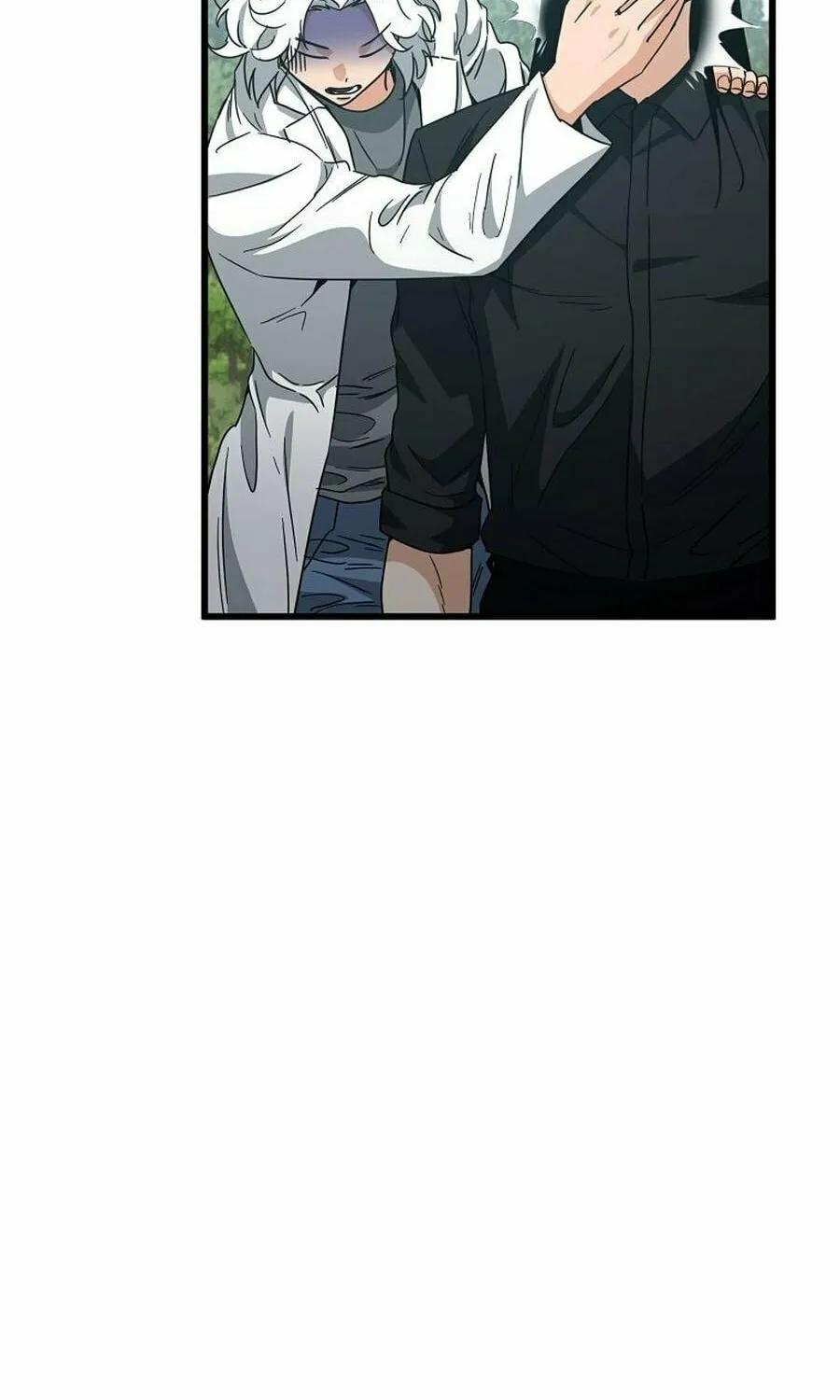 My Dad Is Too Strong Chapter 221 page 103 - 