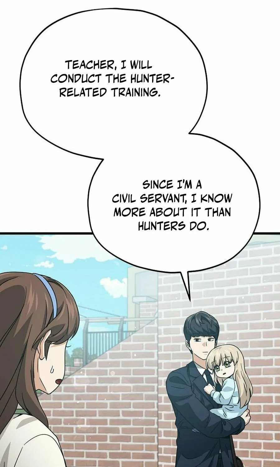 My Dad Is Too Strong Chapter 221 page 104 - 