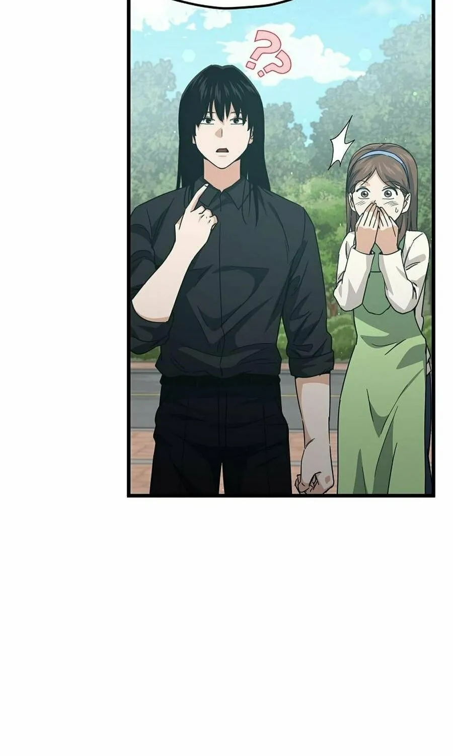 My Dad Is Too Strong Chapter 221 page 107 - 