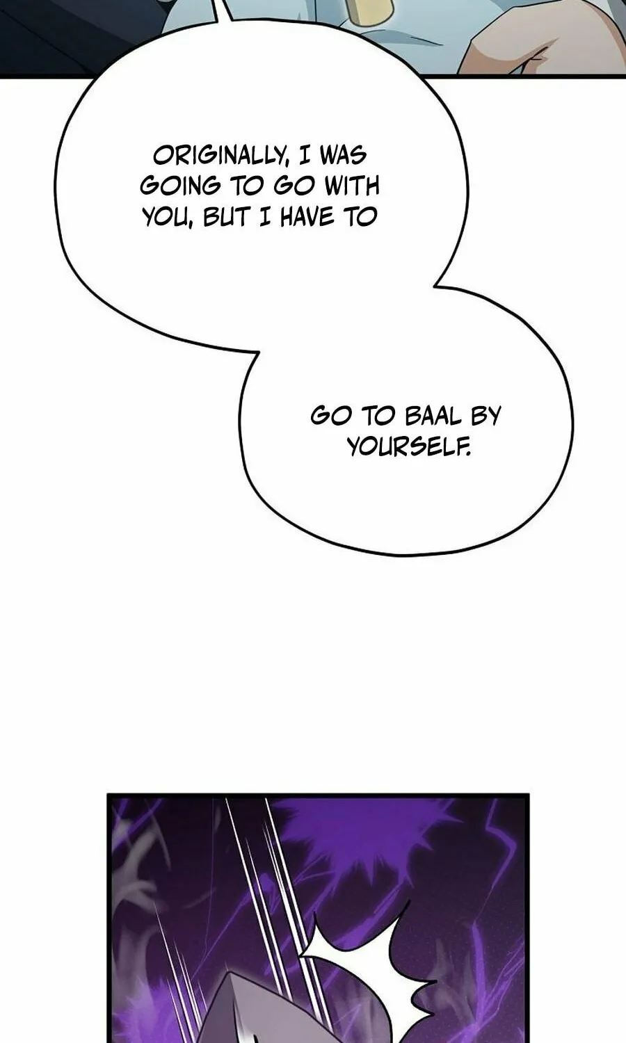My Dad Is Too Strong Chapter 221 page 109 - 