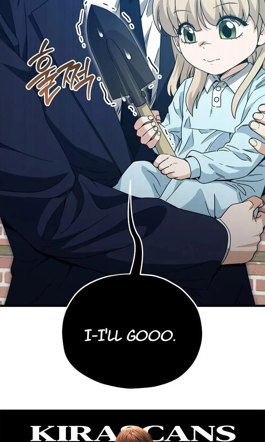 My Dad Is Too Strong Chapter 221 page 113 - 