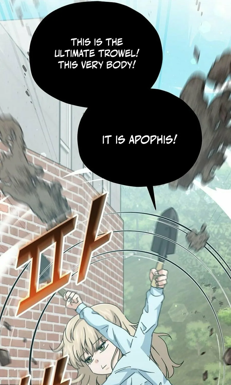 My Dad Is Too Strong Chapter 221 page 18 - 
