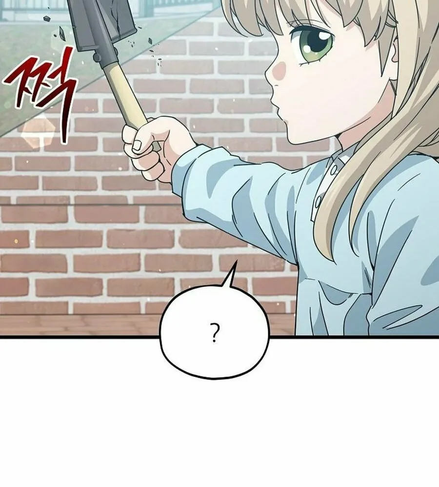 My Dad Is Too Strong Chapter 221 page 23 - 