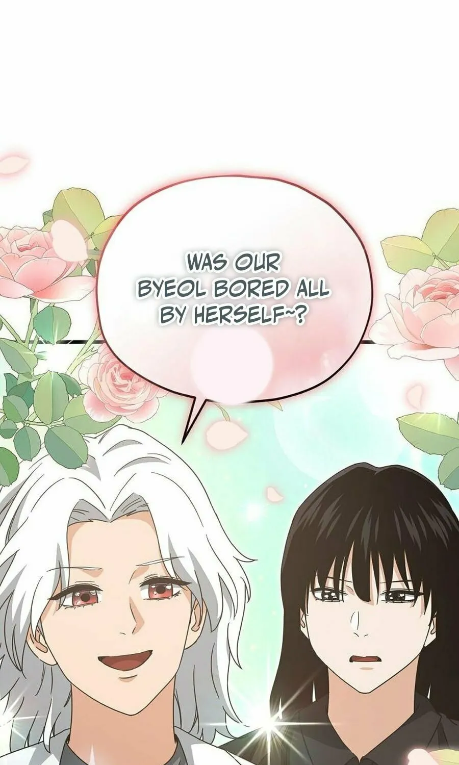 My Dad Is Too Strong Chapter 221 page 26 - 
