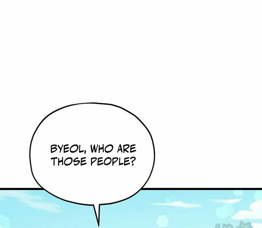My Dad Is Too Strong Chapter 221 page 29 - 