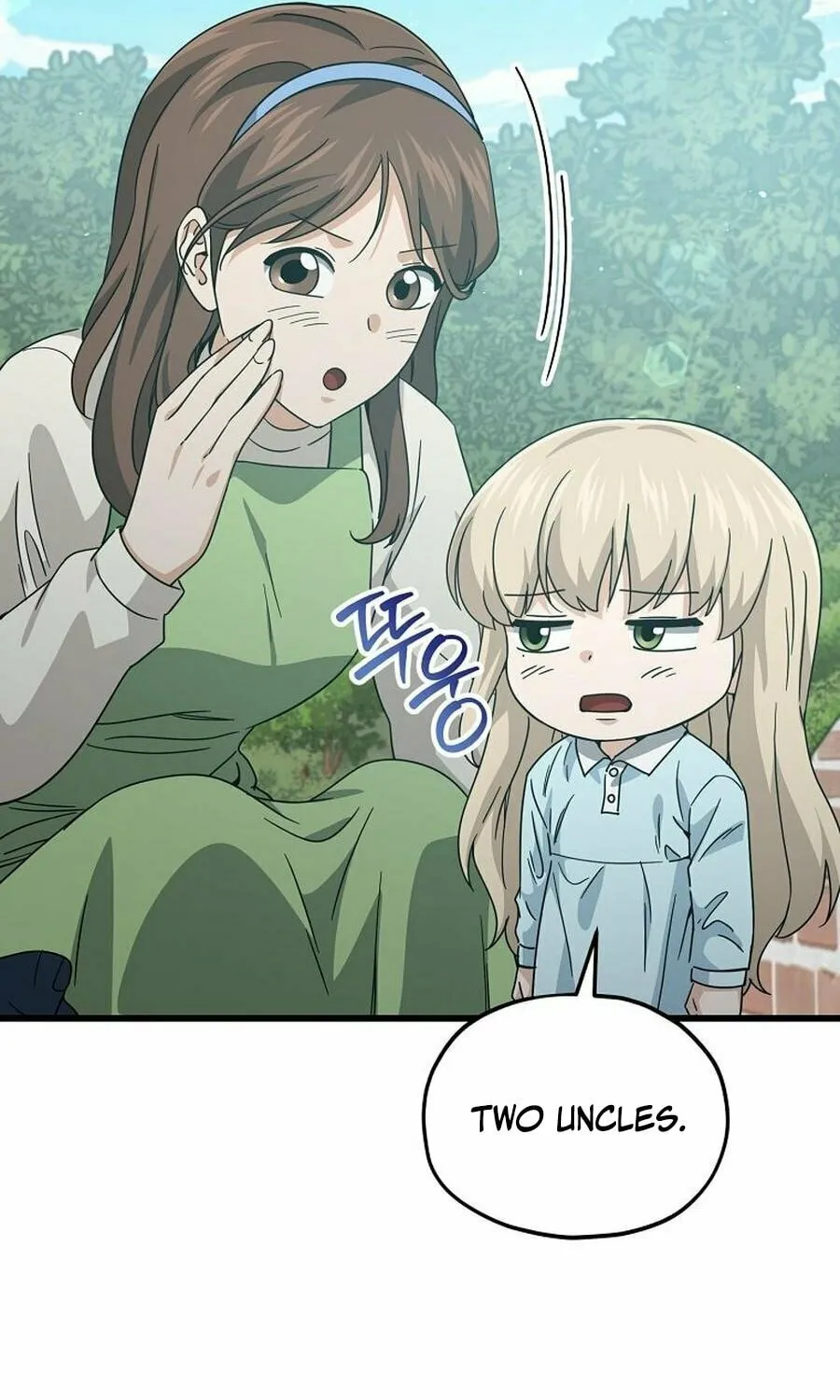 My Dad Is Too Strong Chapter 221 page 30 - 