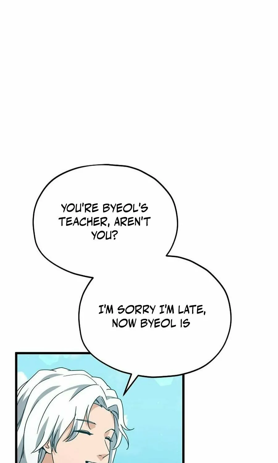My Dad Is Too Strong Chapter 221 page 31 - 