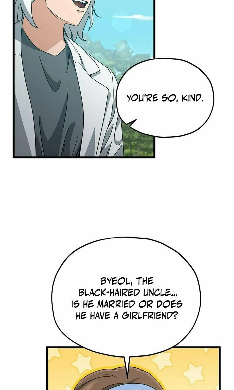 My Dad Is Too Strong Chapter 221 page 32 - 