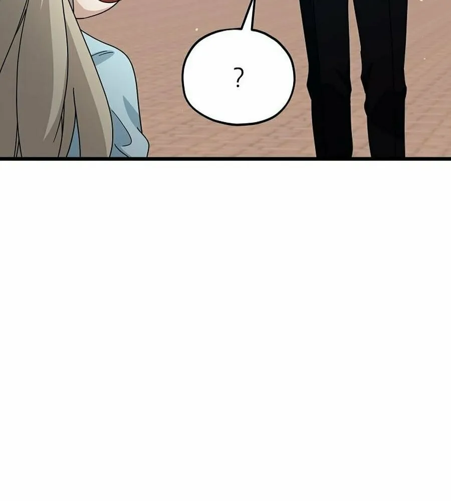 My Dad Is Too Strong Chapter 221 page 35 - 