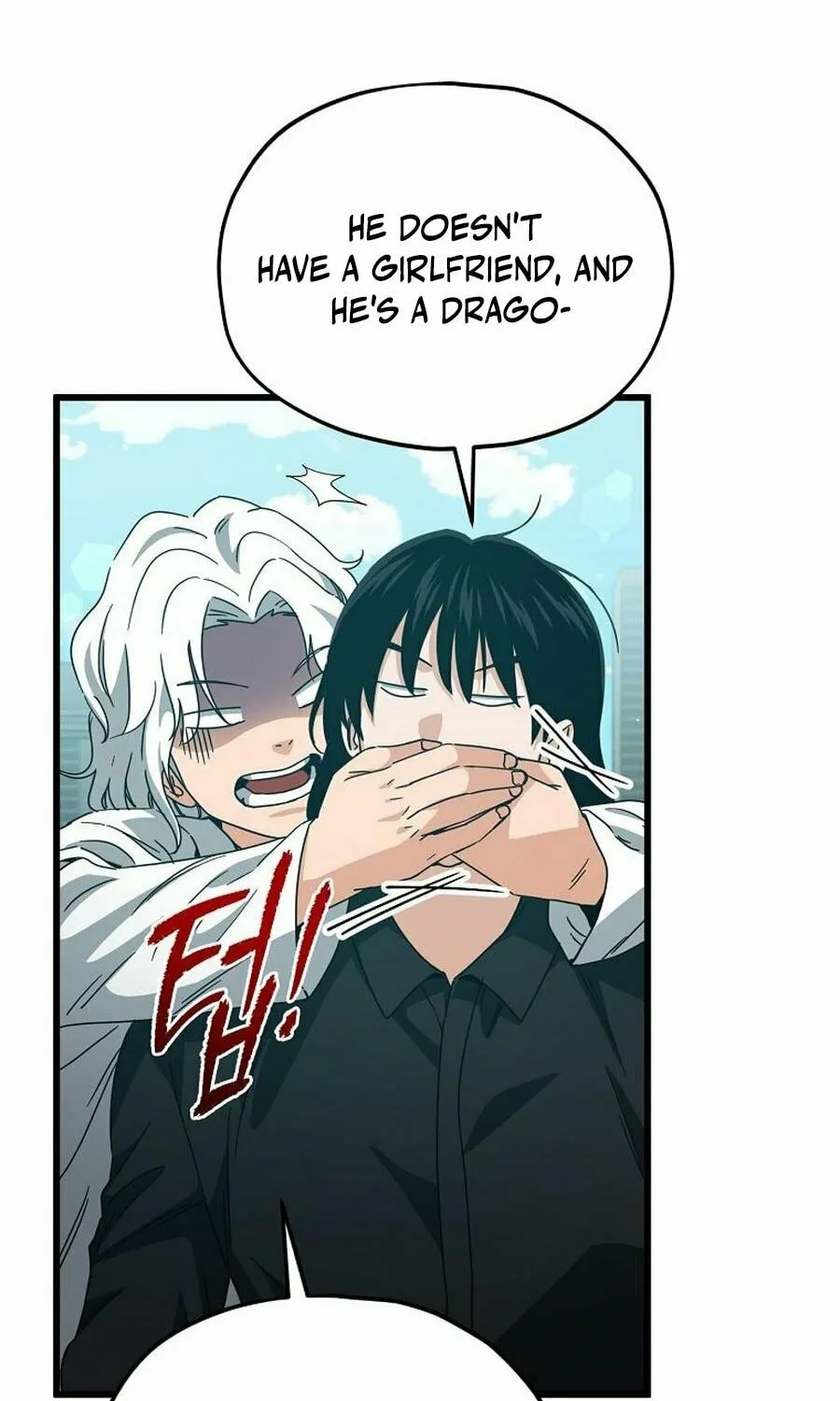 My Dad Is Too Strong Chapter 221 page 36 - 
