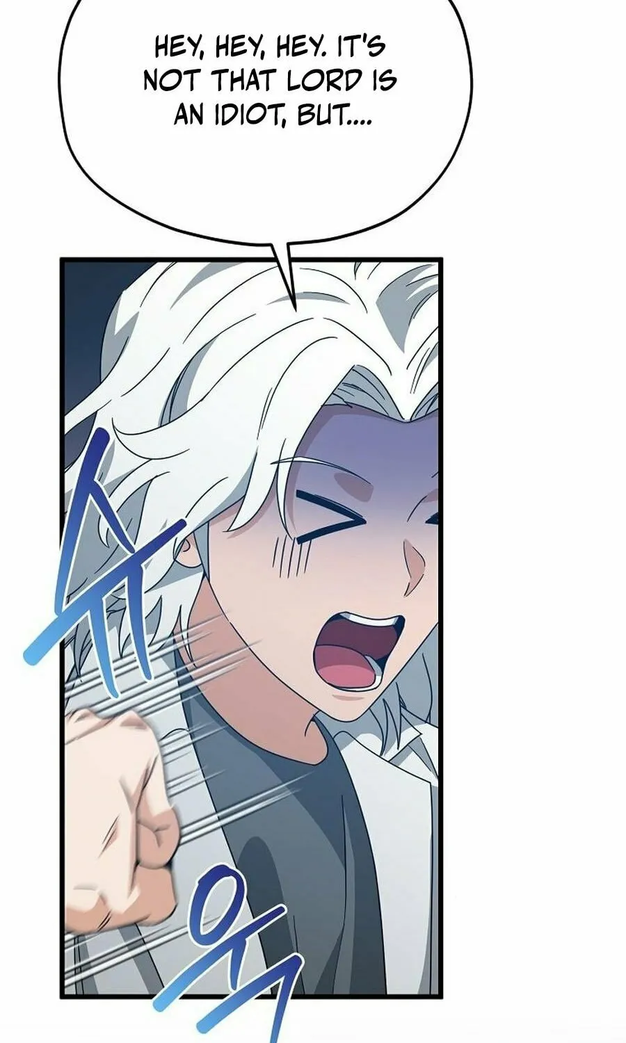 My Dad Is Too Strong Chapter 221 page 43 - 