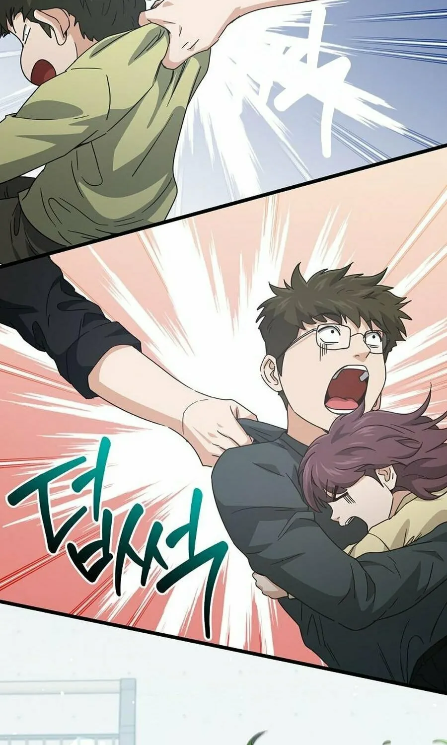My Dad Is Too Strong Chapter 221 page 64 - 