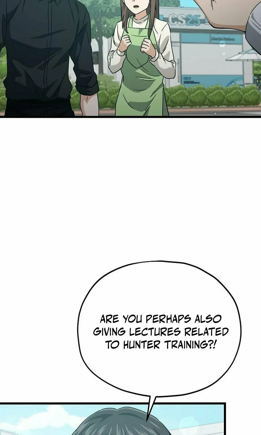 My Dad Is Too Strong Chapter 221 page 75 - 
