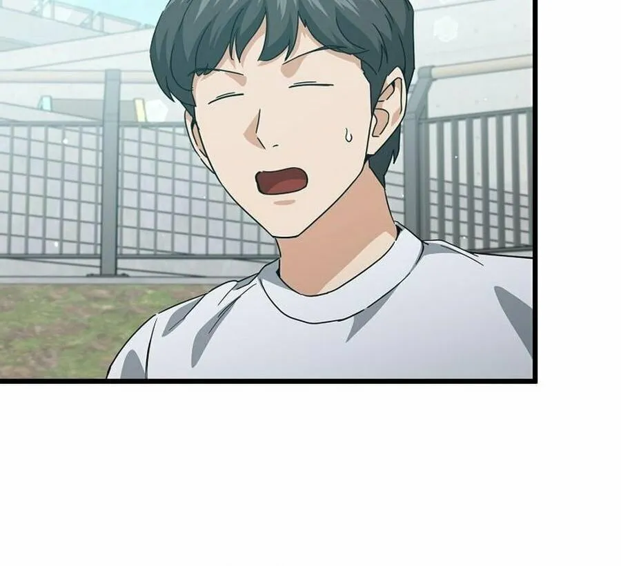 My Dad Is Too Strong Chapter 221 page 76 - 