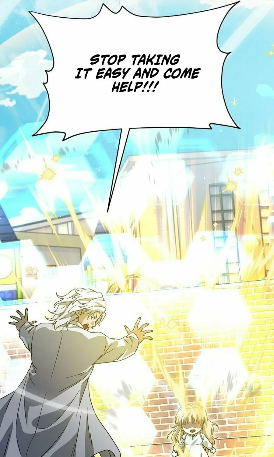 My Dad Is Too Strong Chapter 221 page 82 - 