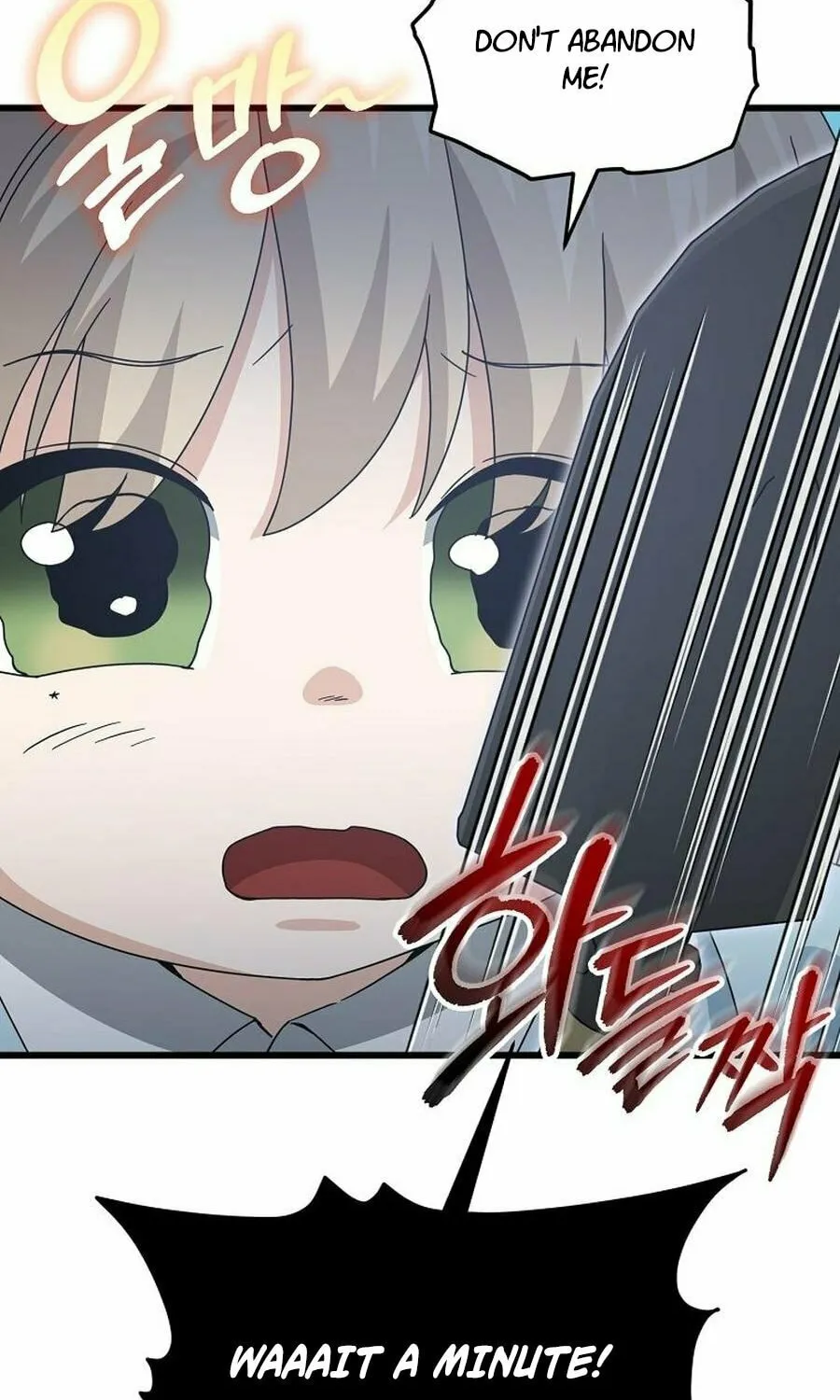 My Dad Is Too Strong Chapter 221 page 10 - 