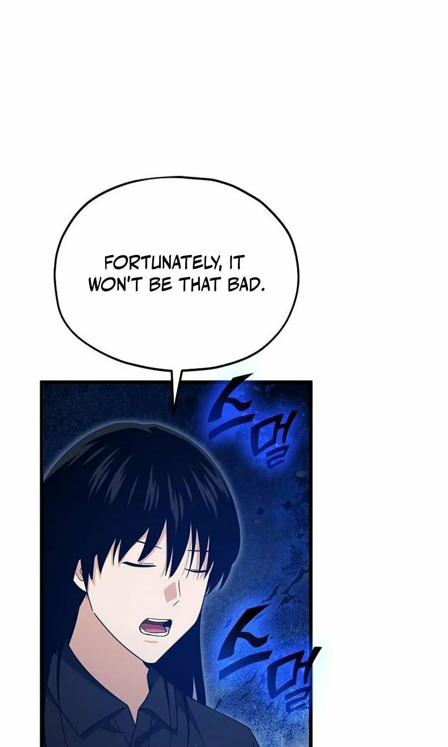 My Dad Is Too Strong Chapter 221 page 92 - 