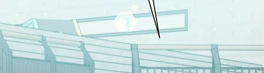 My Dad Is Too Strong Chapter 221 page 99 - 