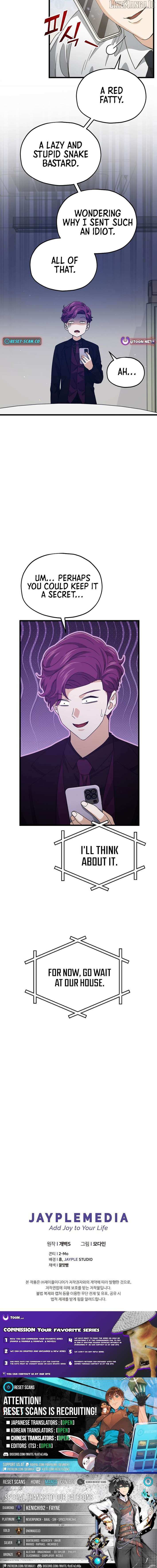 My Dad Is Too Strong Chapter 222 page 11 - 