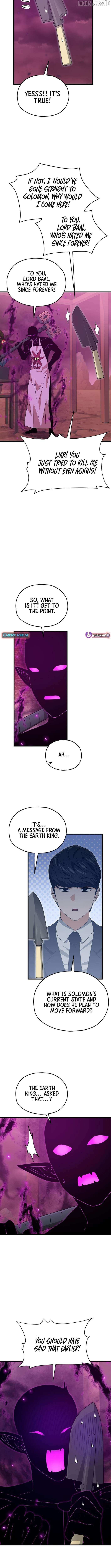 My Dad Is Too Strong Chapter 222 page 5 - 