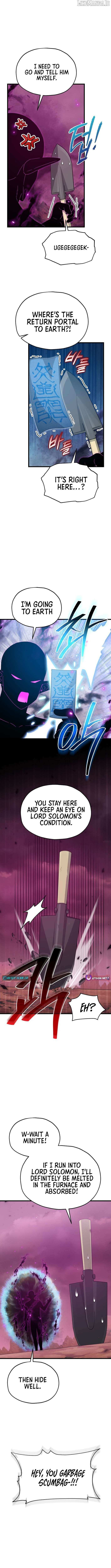 My Dad Is Too Strong Chapter 222 page 6 - 