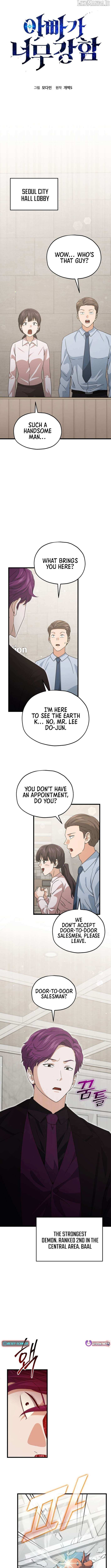 My Dad Is Too Strong Chapter 222 page 7 - 