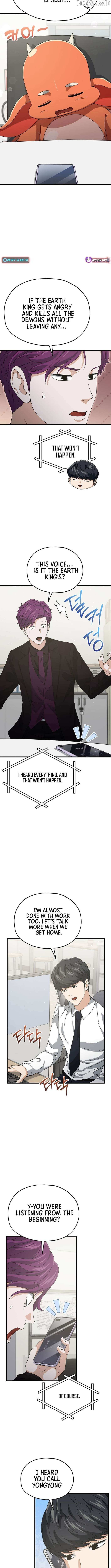 My Dad Is Too Strong Chapter 222 page 10 - 