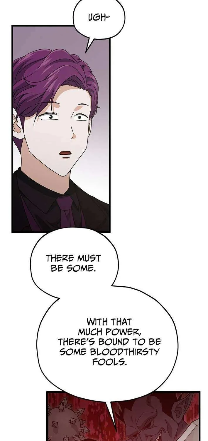 My Dad Is Too Strong Chapter 223 page 11 - 