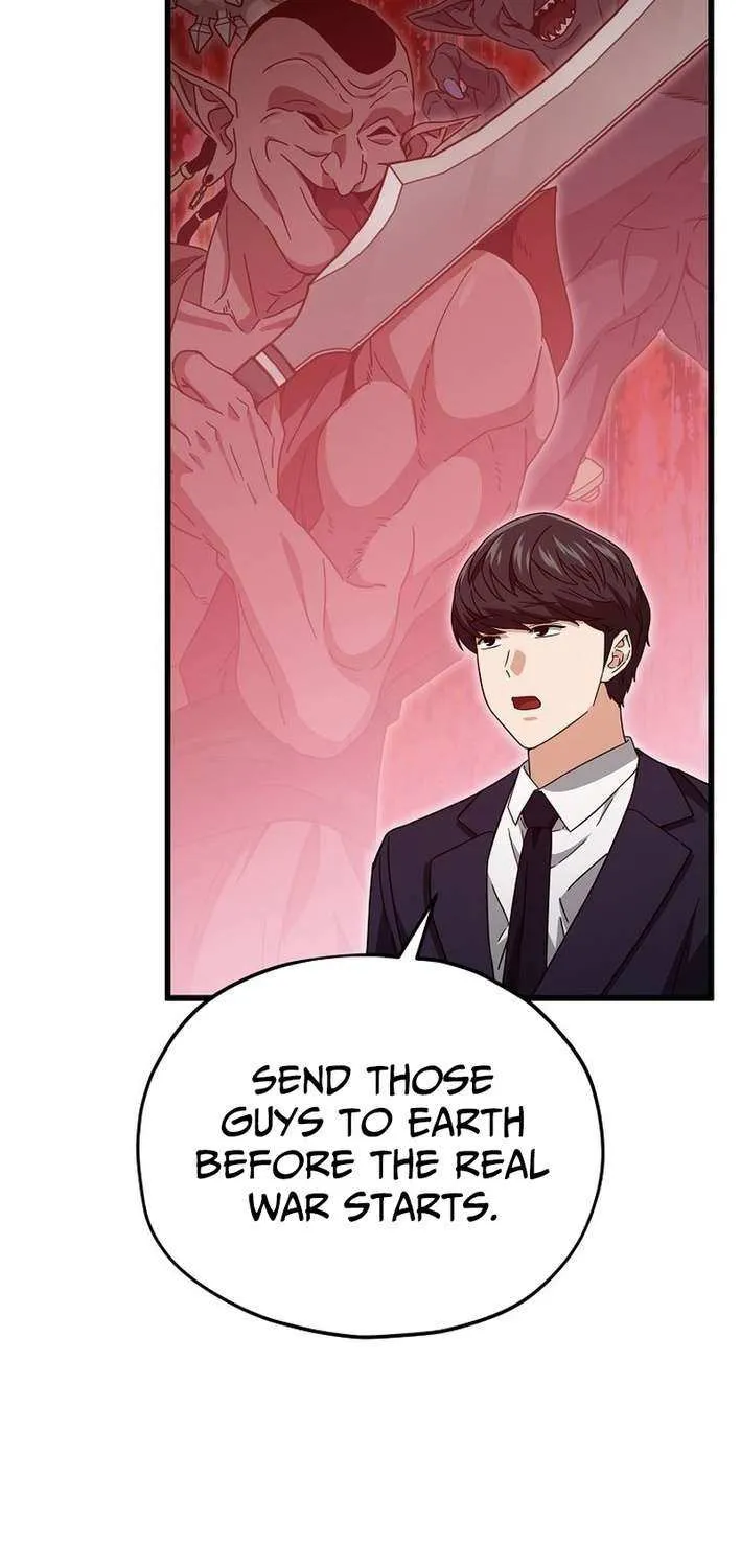 My Dad Is Too Strong Chapter 223 page 12 - 