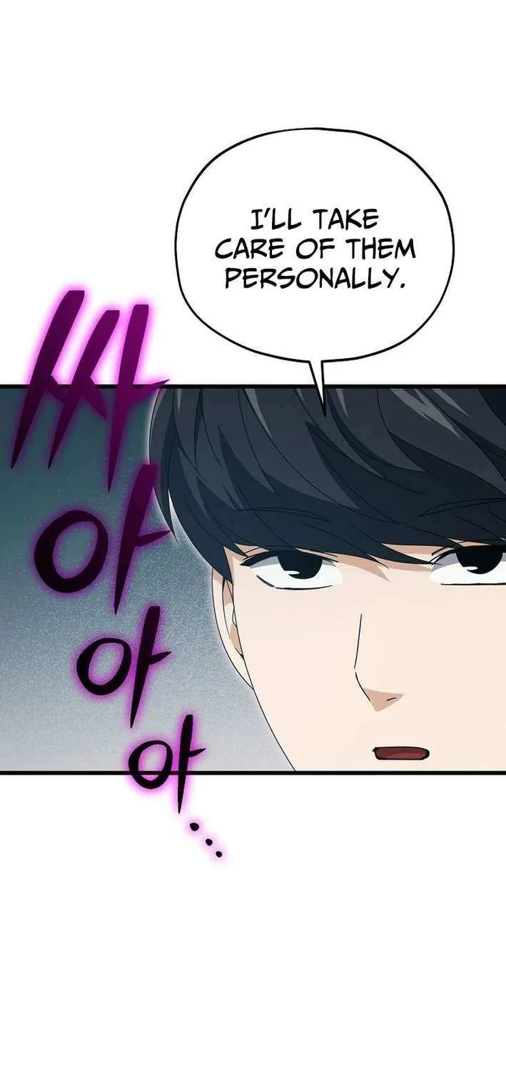 My Dad Is Too Strong Chapter 223 page 13 - 