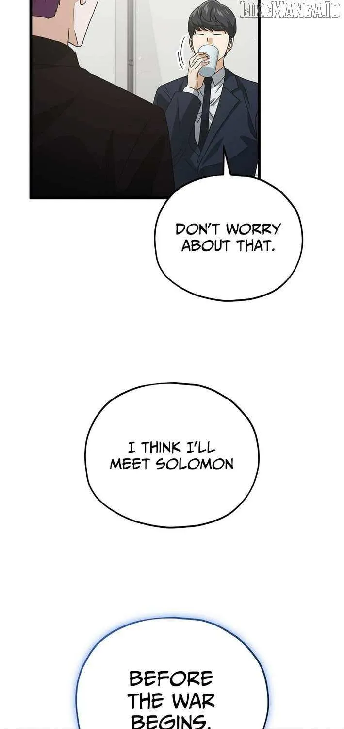 My Dad Is Too Strong Chapter 223 page 15 - 