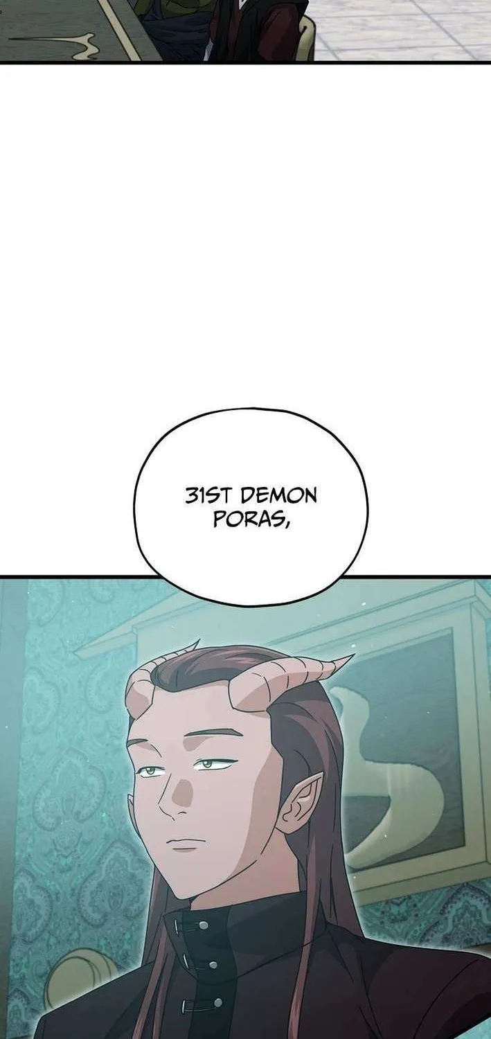 My Dad Is Too Strong Chapter 223 page 20 - 