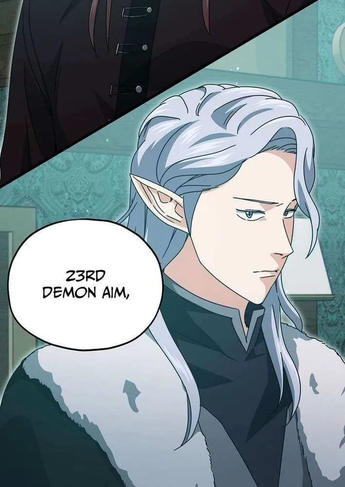My Dad Is Too Strong Chapter 223 page 21 - 