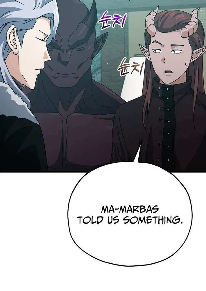 My Dad Is Too Strong Chapter 223 page 35 - 