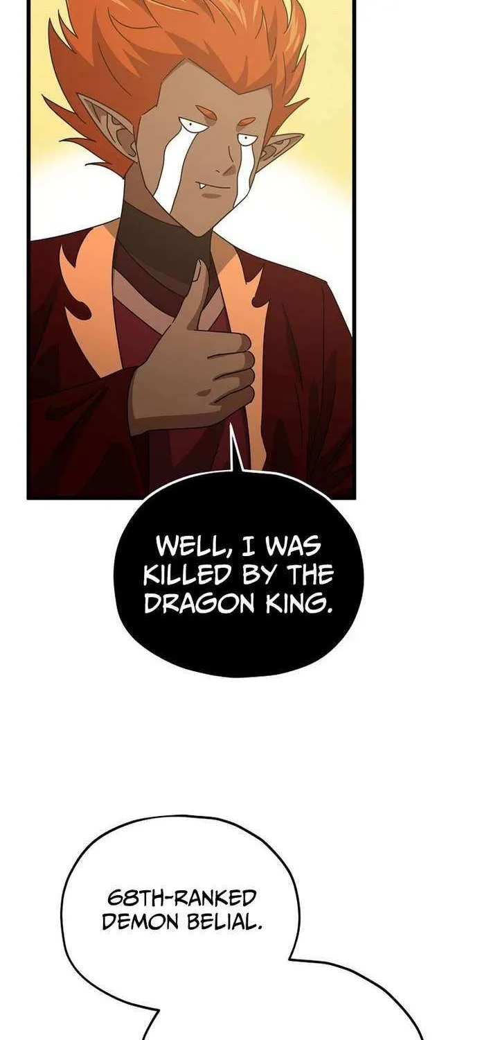 My Dad Is Too Strong Chapter 223 page 41 - 