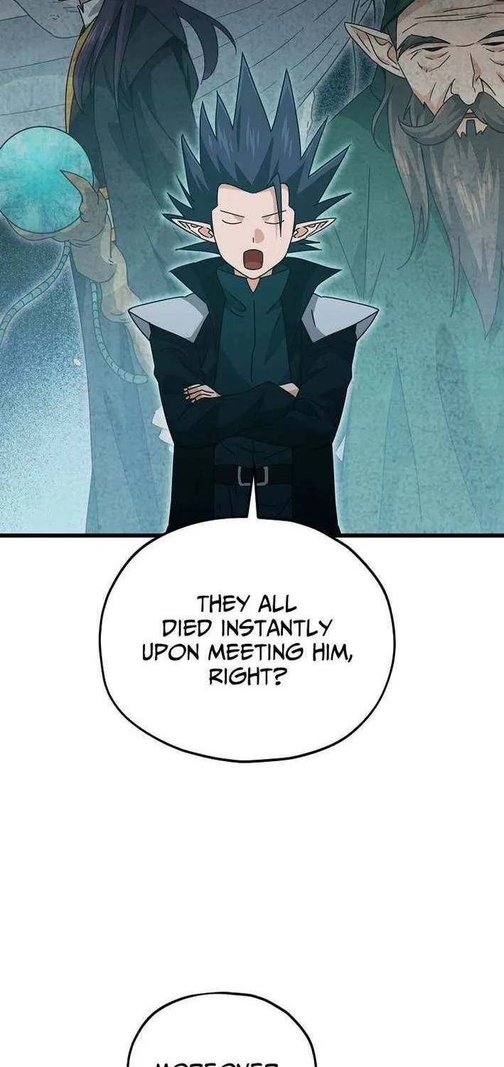 My Dad Is Too Strong Chapter 223 page 44 - 