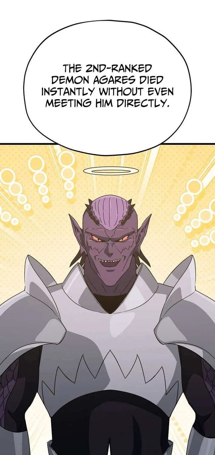 My Dad Is Too Strong Chapter 223 page 46 - 