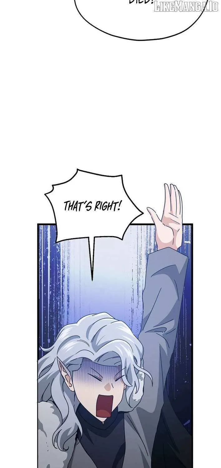 My Dad Is Too Strong Chapter 223 page 50 - 