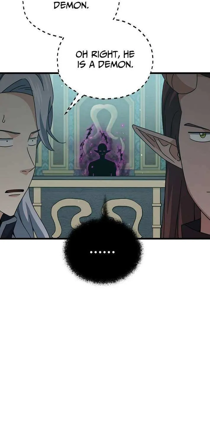 My Dad Is Too Strong Chapter 223 page 55 - 