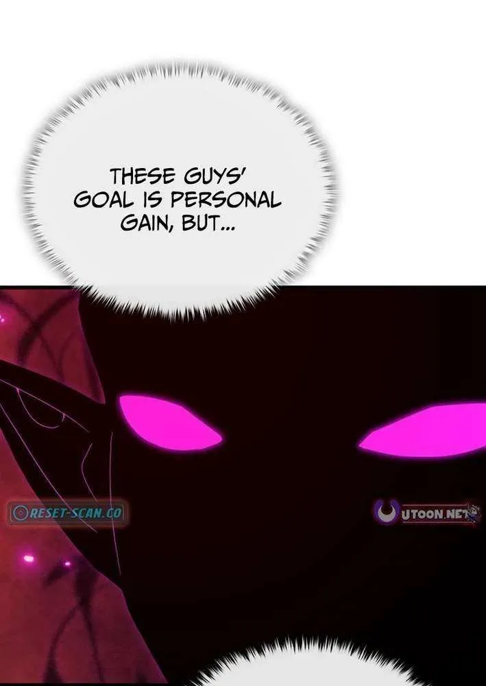 My Dad Is Too Strong Chapter 223 page 56 - 