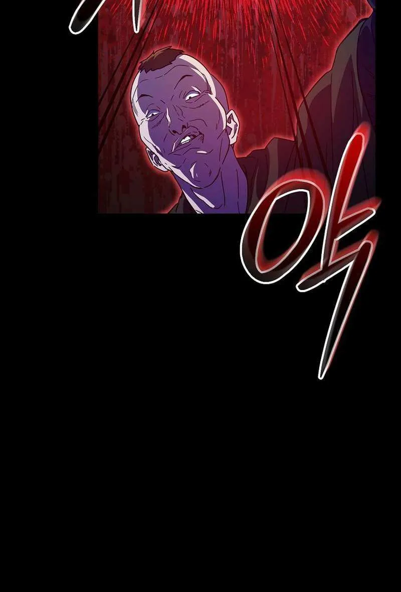 My Dad Is Too Strong Chapter 224 page 20 - 